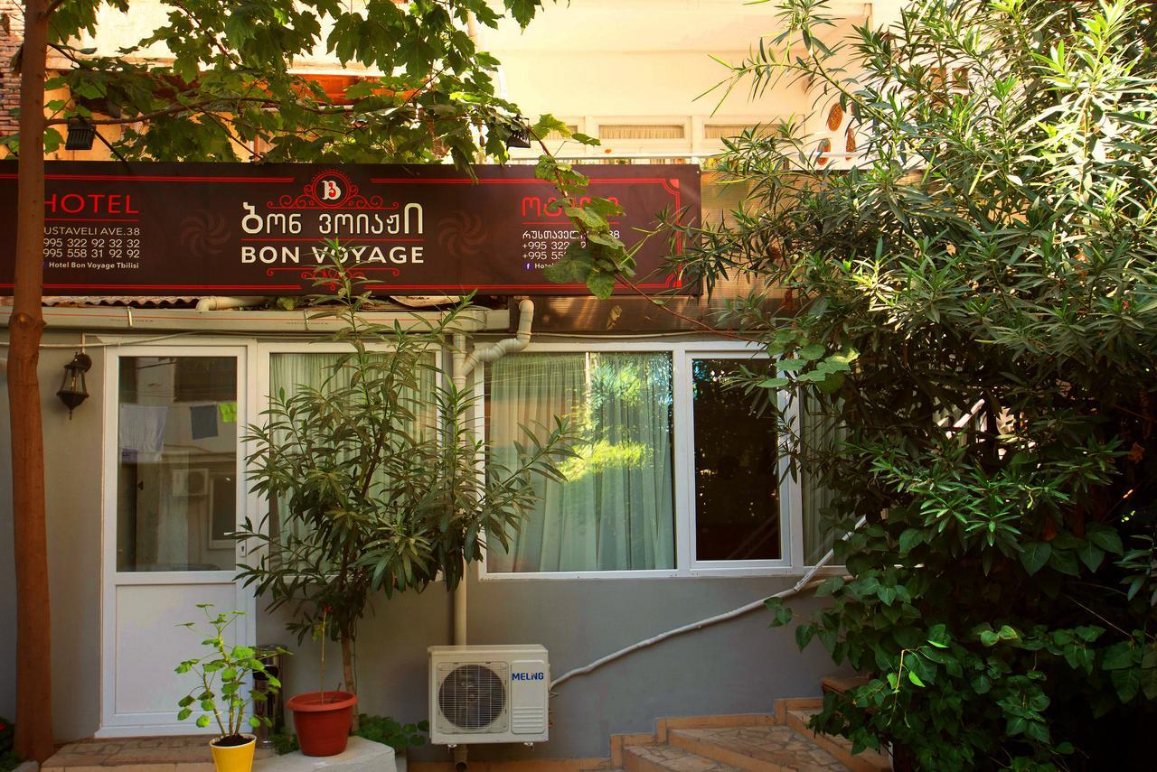 بيت شباب Bon Voyage تبليسي المظهر الخارجي الصورة